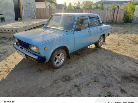 1989 Lada (ВАЗ) 2105, голубой, 130000 рублей, вид 1