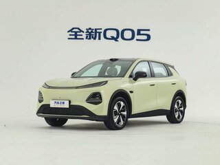 2026 Changan Qiyuan Q05 40.3 kWh II, серый, 1800333 рублей, вид 5