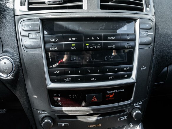 2007 Lexus IS 250 II, серебристый, 1590000 рублей - вид 11