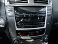 2007 Lexus IS 250 II, серебристый, 1590000 рублей - вид 11