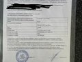 2024 Bison Hammer 200, серый, 150000 рублей - вид 6