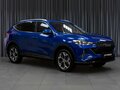 2022 Haval F7 I Рестайлинг, синий, 2167000 рублей