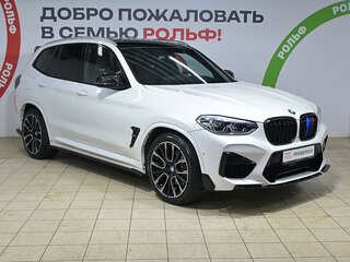 2021 BMW X3 20d xDrive III (G01), белый, 4710000 рублей, вид 3