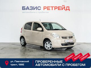 2011 Toyota Passo II (C30), бежевый, 589000 рублей, вид 3