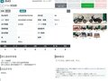 2024 Harley-Davidson X500, серебристый, 649000 рублей - вид 7