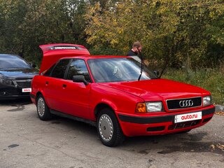 1993 Audi 80 V (B4), красный, 200000 рублей, вид 1