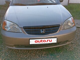 2001 Honda Civic VII, золотистый, 230000 рублей, вид 4