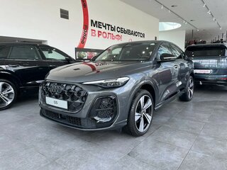 2025 Audi Q5 Sportback TFSI quattro S tronic II (GU), серый, 8000000 рублей, вид 1