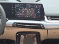 2025 BMW X1 18d sDrive III (U11/U12), чёрный, 5783451 рублей - вид 7