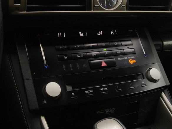 2013 Lexus IS 250 III, серый, 2399000 рублей - вид 18
