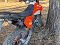 2025 Sycmmc 300, оранжевый, 70000 рублей - вид 5