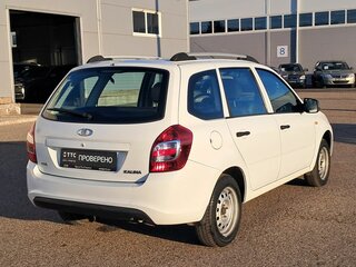 2014 Lada (ВАЗ) Kalina II, белый, 400000 рублей, вид 5