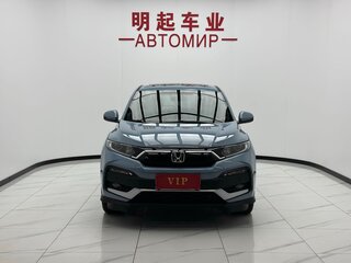 2022 Honda XR-V I Рестайлинг, синий, 1738000 рублей, вид 1