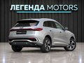 2026 Audi Q5 40 TFSI III (GU), белый, 7800000 рублей - вид 6