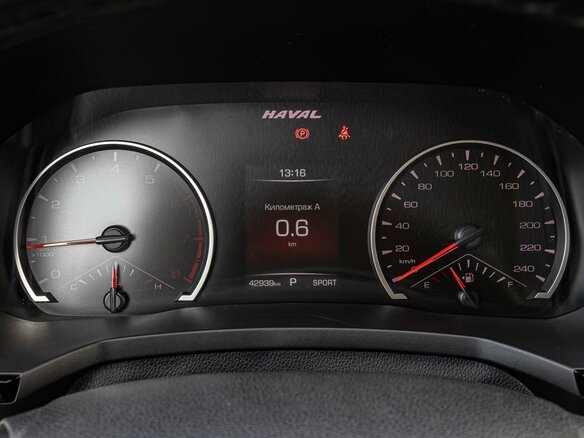 2021 Haval F7 I, белый, 2139000 рублей - вид 17