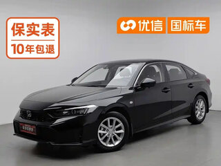 2025 Honda Civic XI Рестайлинг, чёрный, 1850000 рублей, вид 1