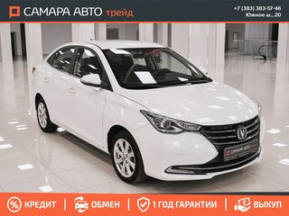 2023 Changan Alsvin, белый, 969000 рублей, вид 3