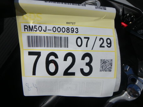 2025 Yamaha MT-07 (FZ-07), белый, 1150000 рублей, вид 4