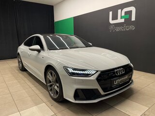 2020 Audi A7 55 TFSI II (4K), белый, 5200000 рублей, вид 1