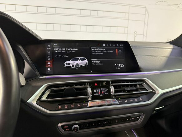 2022 BMW X7 40d I (G07), белый, 9495000 рублей - вид 20