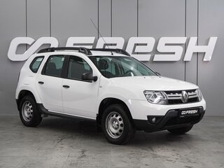 2021 Renault Duster I Рестайлинг, белый, 1749000 рублей, вид 1