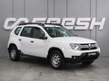2021 Renault Duster I Рестайлинг, белый, 1749000 рублей