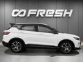 2023 Geely Coolray I, белый, 1728000 рублей - вид 4