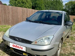 2003 Ford Focus I Рестайлинг, серебристый, 170000 рублей, вид 1
