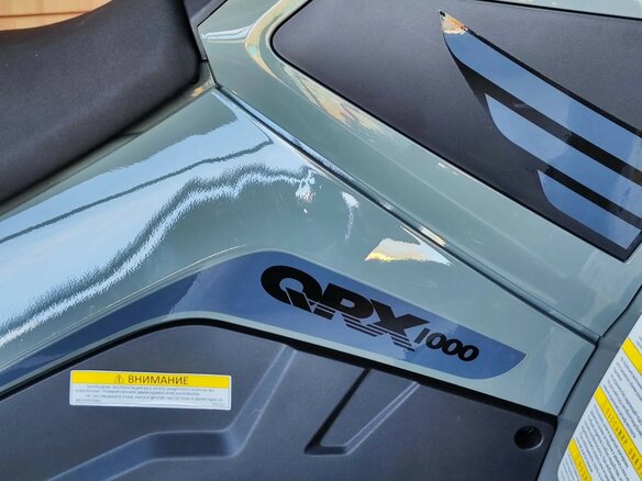 2026 HND QRX 1000, серый, 1229900 рублей - вид 18
