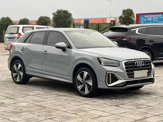 2022 Audi Q2 L 35 TFSI I Рестайлинг, серый, 1590002 рублей, вид 4