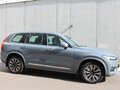 2019 Volvo XC90 B5 II Рестайлинг 1, серый, 4090000 рублей - вид 3