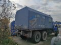 2021 Урал 4320, синий, 6211000 рублей - вид 2