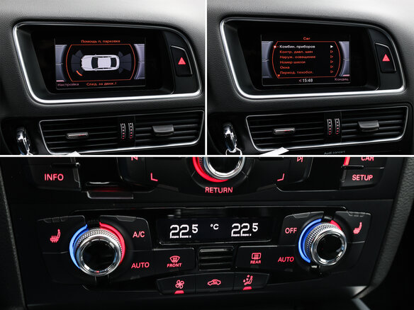 2015 Audi Q5 I (8R) Рестайлинг, синий, 1898000 рублей - вид 18