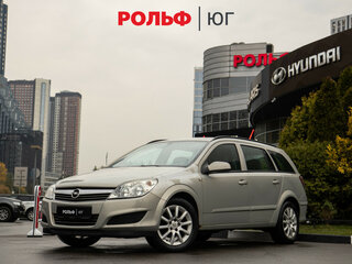 2007 Opel Astra H Рестайлинг, бежевый, 533000 рублей, вид 1