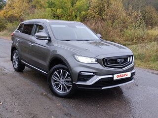 2023 Geely Atlas Pro, серый, 1950000 рублей, вид 2