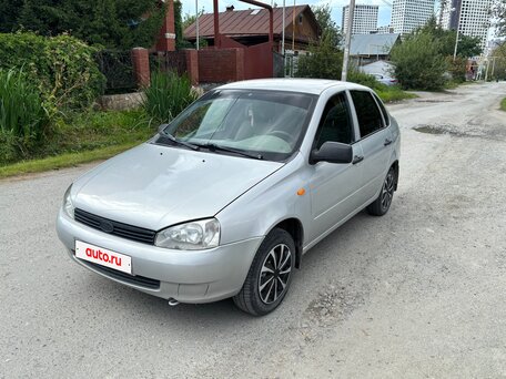 2009 Lada (ВАЗ) Kalina I, серый, 223000 рублей, вид 2