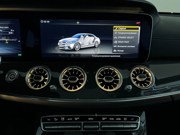 2017 Mercedes-Benz E-Класс AMG 63 AMG S V (W213), чёрный, 6499000 рублей - вид 14