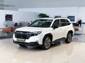 2026 Subaru Forester VI, белый, 6399000 рублей - вид 1