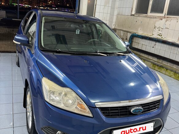 2008 Ford Focus II Рестайлинг, синий, 570000 рублей - вид 3