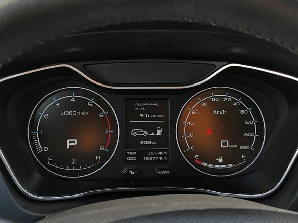 2019 Geely Emgrand X7 I Рестайлинг 2, коричневый, 1189000 рублей - вид 11