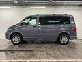 2012 Volkswagen Caravelle T5 Рестайлинг, серый - вид 5