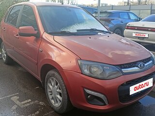 2013 Lada (ВАЗ) Kalina II, оранжевый, 450000 рублей, вид 2