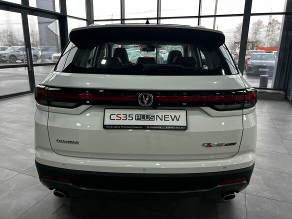 2025 Changan CS35 Plus I Рестайлинг, белый, 2839900 рублей - вид 3