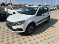 2026 Lada (ВАЗ) Granta Cross I Рестайлинг, белый