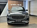 2026 VOLGA K50, серый, 4349000 рублей - вид 4