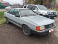 1989 Audi 100 III (C3) Рестайлинг, серый, 165000 рублей - вид 1