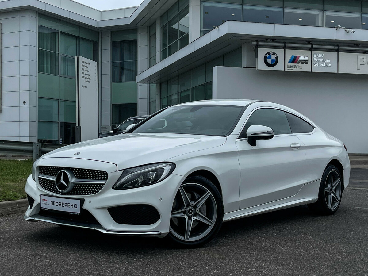 Открыть фотографии: Mercedes-Benz C-Класс IV (W205)