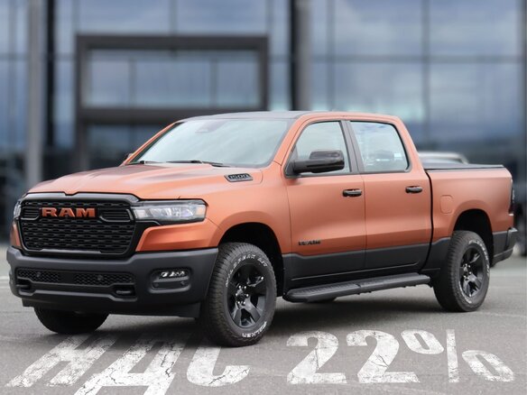 2026 Ram 1500 Quad Cab V Рестайлинг, оранжевый, 8910000 рублей