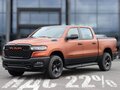 2026 Ram 1500 Quad Cab V Рестайлинг, оранжевый, 8910000 рублей