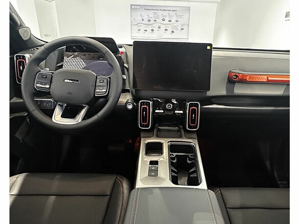 2026 Haval Dargo I Рестайлинг, оранжевый - вид 9